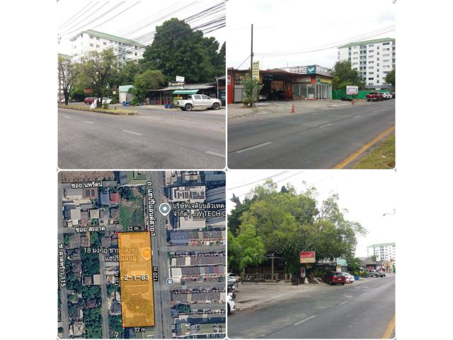 ขายที่ดินมีสิ่งปลูกสร้าง 2-1-83 ไร่ ลาดพร้าว ถ.แฮปปี้แลนด์สาย 1 ใกล้สถานีรถไฟฟ้า บางกะปิ แขวงคลองจั่น เขตบางกะปิ กรุงเทพ