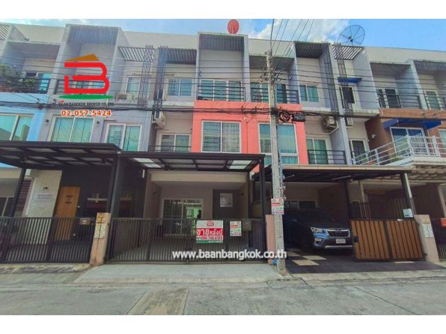 ทาวน์โฮม หมู่บ้าน กรีนิช รามอินทรา เนื้อที่ 21.9 ตรว. ถนนรามอินทรา เขตคันนายาว