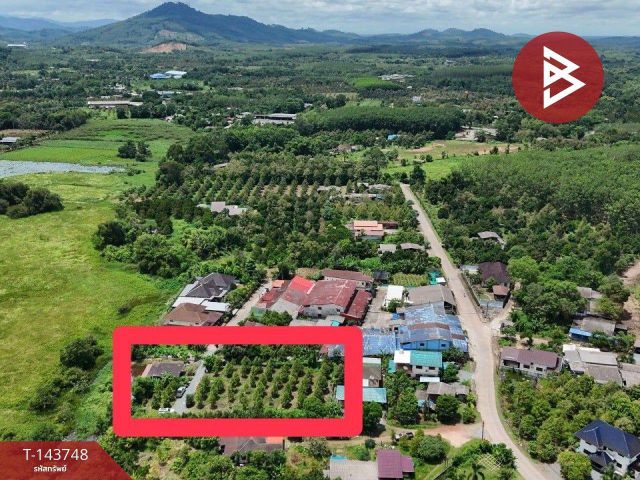 ขายที่ดินพร้อมสวน เนื้อที่ 1 ไร่ 1 งาน 7.7 ตร.วา มะขาม จันทบุรี