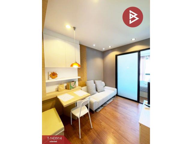 ขายคอนโดมิเนียม เดอะซี ฟอเรสท์ (The Sea Forest Condominium) ระยอง