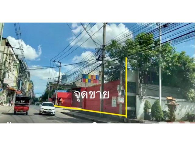R69-55ขายที่ดินลาดพร้าว122 ที่ดินซอยมหาดไทย เส้นเมน เนื้อที่1ไร่ 2งาน 52ตรว(652ตรว.)