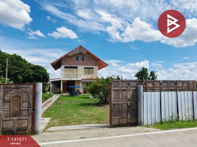 ขายบ้านเดี่ยวพร้อมที่ดิน เนื้อที่ 1  ไร่ คลองหลวง ปทุมธานี