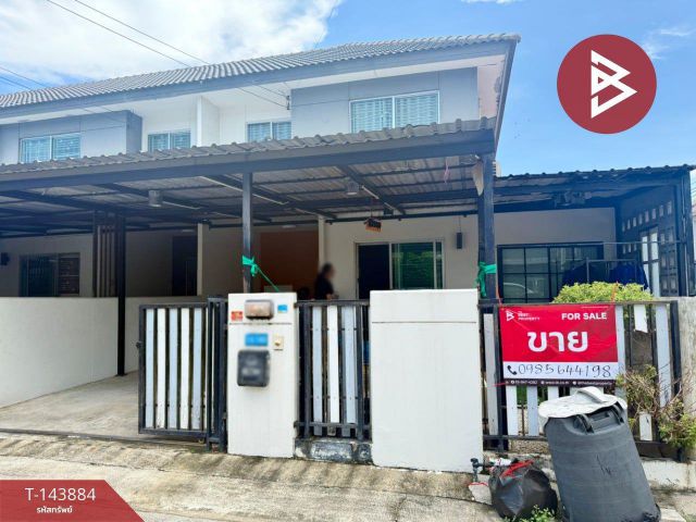ขายทาวน์เฮ้าส์ หมู่บ้านพฤกษา108 สหพัฒน์-แหลมฉบัง (Baan Pruksa108 Sahapat-Laemchabang) ชลบุรี