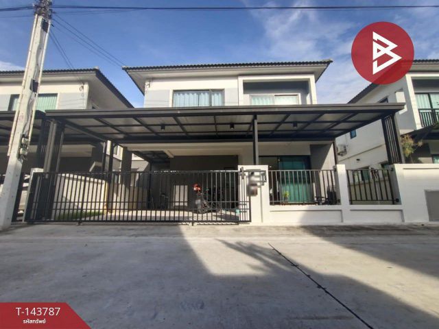 ขายบ้านแฝด หมู่บ้านบริทาเนีย บางนา กม.42 บางปะกง ฉะเชิงเทรา