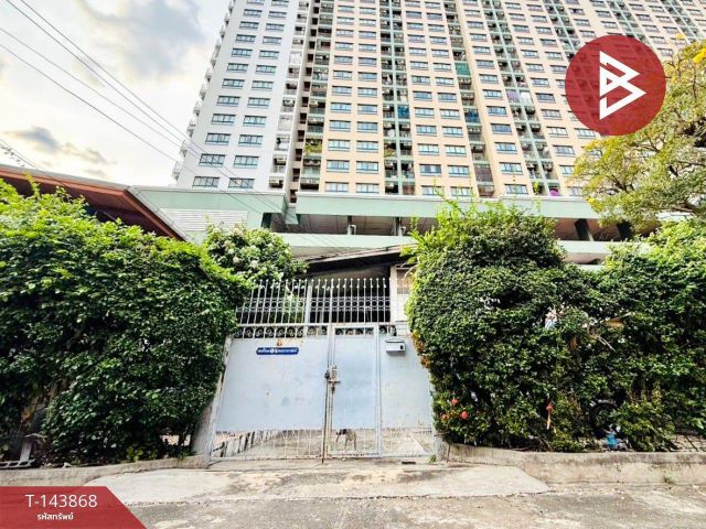 ขายบ้านเดี่ยว เนื้อที่ 50 ตร.วา บางพลัด กรุงเทพมหานคร