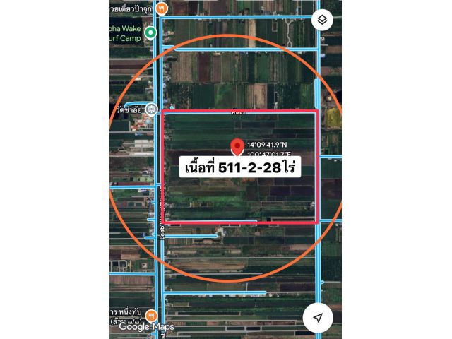 ที่ดินคลอง8ปทุมธานีโฉนดเดียว 511-2-28ไร่ เหมา 450ล้าน (เฉลี่ยตรว.ละ 2,199บาท ตกไร่ละ 879,645 บาท) ต.บึงชำอ้อ อ.หนองเสือ จ.ปทุมธานี