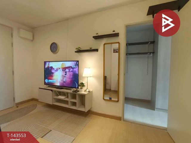 ขายคอนโดเดอะคิทท์ พลัส สุขุมวิท 113 (The Kith Sukhumvit113) ห้องสวย พร้อมอยู่