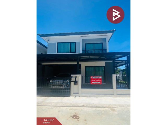 ขาย/เช่าบ้านแฝด หมู่บ้านบริทาเนีย บางนา กม. 42 (Britania Bangna KM.42) ฉะเชิงเทรา