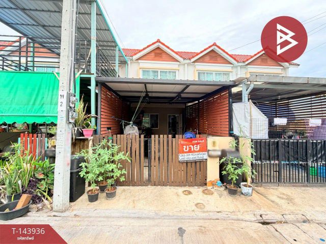 ขายทาวน์เฮ้าส์ หมู่บ้านพิศาล สุวรรณภูมิ โครงการ2/1 บางพลี สมุทรปราการ