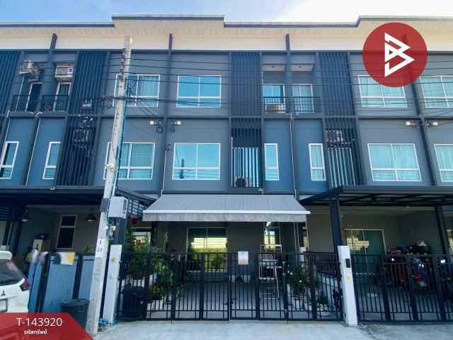 ขาย/เช่า หมู่บ้านสัมมากร อเวนิว สุวรรณภูมิ (Sammakorn Avenue Suvarnabhumi) กรุงเทพฯ