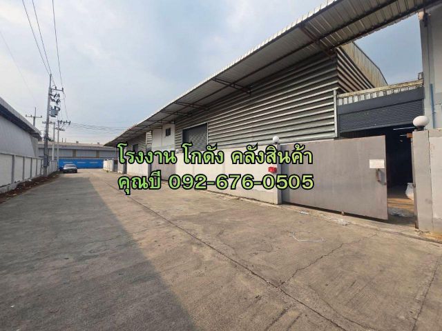 ให้เช่า/ขายโรงงาน โกดัง คลังสินค้า ออฟฟิศ 2 ชั้น ขนาดทั้งหมด 700 ตร.ม. เหมาะต่อธุรกิจ ซอยยายแผ้ว ( ซอยอยู่เจริญ3 ) นาดี