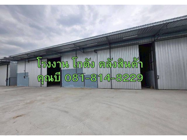 ให้เช่า โกดัง โรงงาน คลังสินค้า โครงการดีเจริญ 3 แถวเลียบคลองบางน้ำจืด ขนาดเริ่มต้น 112 ตร.ม. ถึง 1,500 ตร.ม.