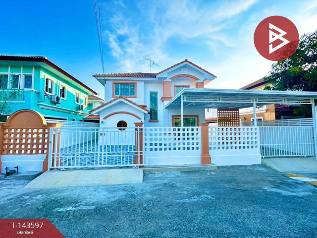 ขายบ้านเดี่ยว หมู่บ้านพฤกษาวิลเลจ 3 รังสิต-คลอง 3 ปทุมธานี