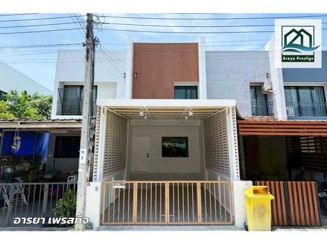 ดิโอโซน เทพารักษ์-บางบ่อ รีโนเวทใหม่พร้อมเข้าอยู่