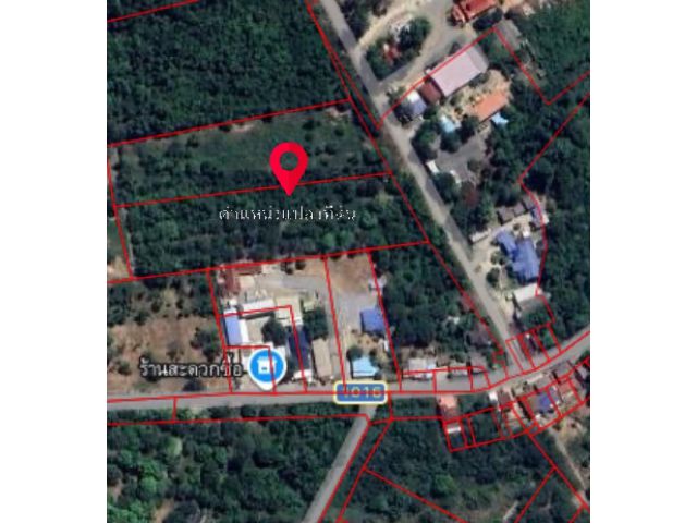 ที่ดิน  โฉนดครุฑแดง 6 ไร่ 2 งาน
