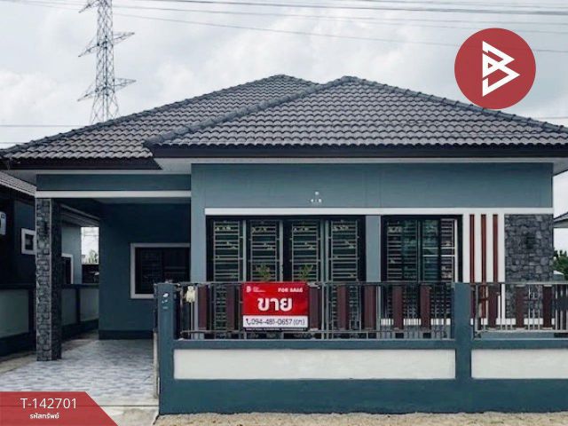 ขาย/เช่าบ้านเดี่ยวชั้นเดียว เนื้อที่ 48.9 ตร.วา ปลวกแดง ระยอง
