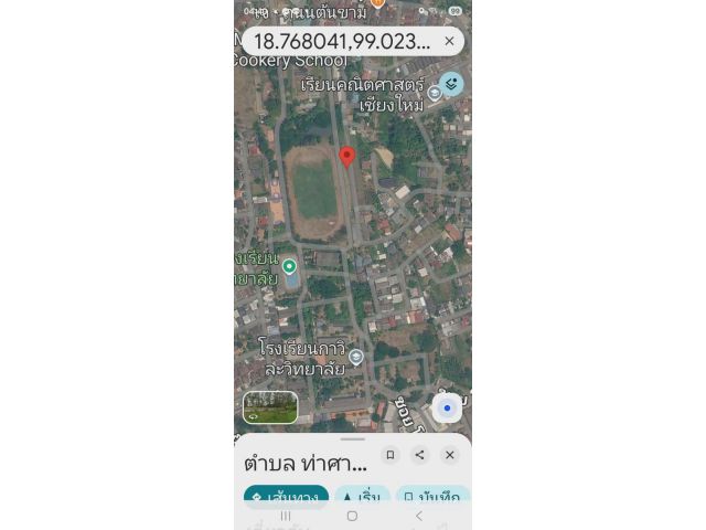 ขายที่ดินตำบลท่าศาลาข้างโรงเรียนกาวิละพร้อมโอน