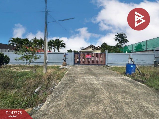 ขายบ้านเดี่ยว เนื้อที่ 2 งาน 93 ตร.วา ชลบุรี