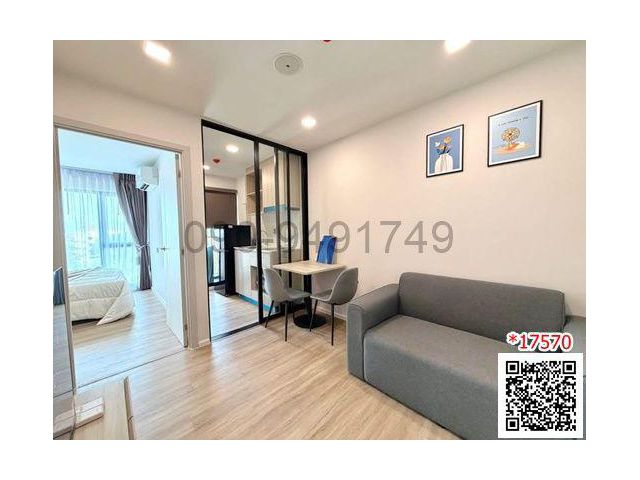 เช่า คอนโด Atmoz Flow Minburi ชั้น 7 ใกล้รถไฟฟ้าสายสีชมพู สถานีเศรษฐบุตรบำเพ็ญ