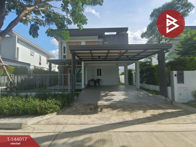 ขายบ้านเดี่ยว หมู่บ้านพฤกษ์ลดา ราชพฤกษ์-345 (Prueklada Ratchaphruek-345) นนทบุรี