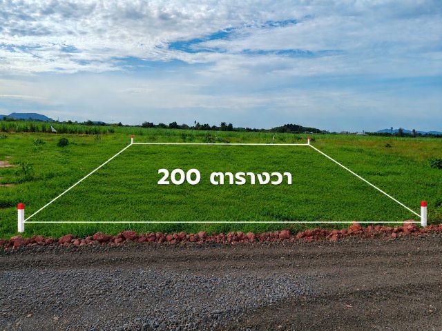 ขายที่ดินโฉนดครุฑแดง 200 ตรว. พร้อมล้อมรั้วลวดหนาม ตำบลรางสาลี่อำเภอท่าม่วงจังหวัดกาญจนบุรี