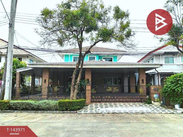 ขายบ้านเดี่ยว หมู่บ้านพฤกษ์ลดา2 ท่าข้าม-พระราม2 (Pruklada2 Thakham-Rama2) บางขุนเทียน กรุงเทพมหานคร