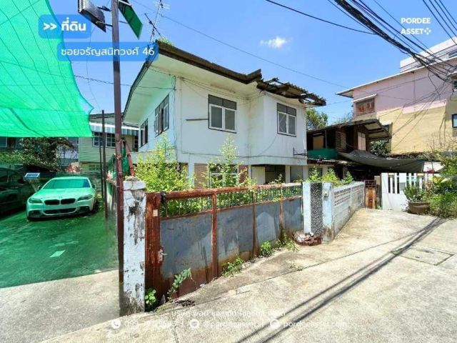 ขายถูก!!! ที่ดิน ขนาด 30 ตร.ว. เข้าซอยจรัญสนิทวงศ์ 46 เพียง 300 ม. ใกล้ MRT บางยี่ขัน เขตบางพลัด กทม. เดินทางสะดวกมาก