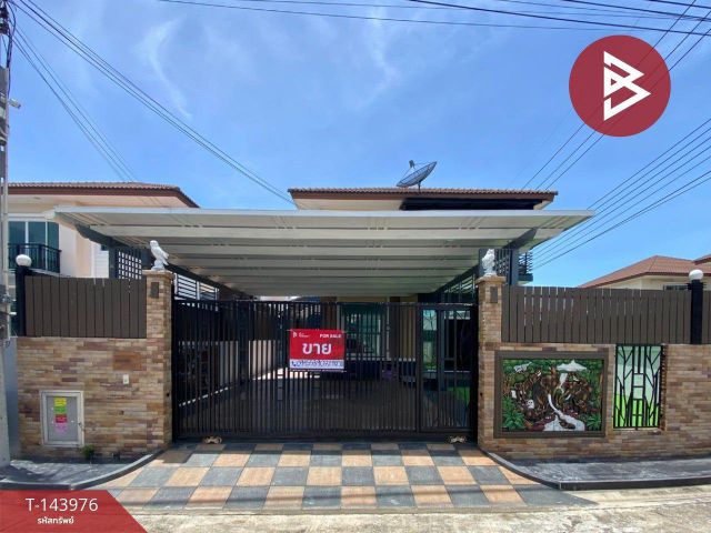 ขายบ้านเดี่ยว หมู่บ้านศรีเทพไทย พาร์ควิลล์ บางปะกง (Srithepthai Park Ville) ฉะเชิงเทรา