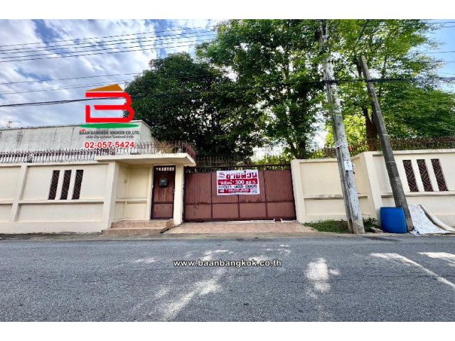 บ้านเดี่ยว ซอยสายไหม 18 เนื้อที่ 300 ตรว. ถนนสายไหม เขตสายไหม จ.กรุงเทพมหานคร