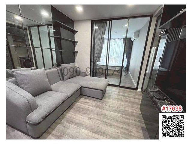 เช่า คอนโด Atmoz รัชดา-ห้วยขวาง ชั้น 2 อาคาร A ใกล้ MRT ห้วยขวาง