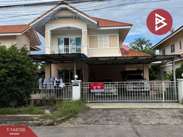 ขายบ้านเดี่ยว หมู่บ้านรินรดา สารภี เชียงใหม่