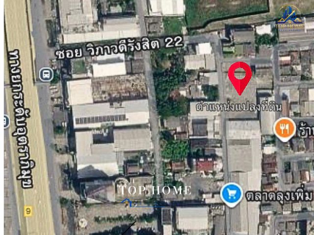 ️ ขายด่วน] ที่ดินแปลงใหญ่ใจกลางวิภาวดี 22 เนื้อที่ 716 ตร.ว. ทำเลศักยภาพสูง เหมาะพัฒนาโครงการ