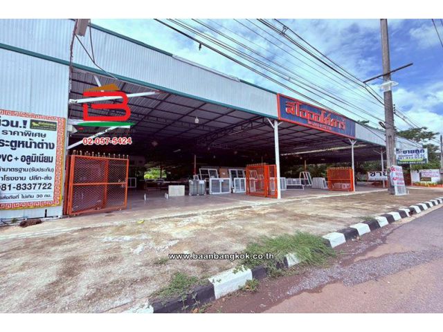 ที่ดินพร้อมกิจการ เนื้อที่ 21 ไร่ ใกล้ PT สาขาเชียงยืน 4 (ติดกับถนนขอนแก่น-โพนทอง) ตำบลเชียงยืน อำเภอเชียงยืน มหาสารคาม