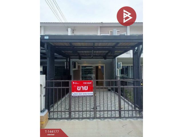 ขายทาวน์เฮ้าส์ หมู่บ้านโนโววิลล์ พหลโยธิน-ลำลูกกา (Novo Ville Phaholyothin-Lumlukka) ปทุมธานี