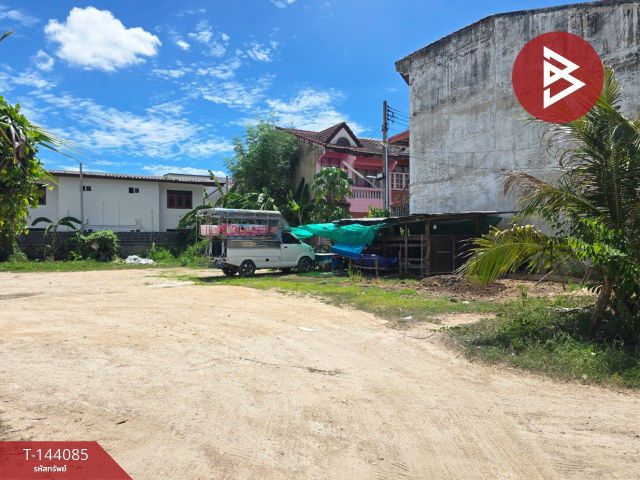 ขายที่ดิน เนื้อที่ 3 งาน 66 ตร.วา ชะอำ เพชรบุรี