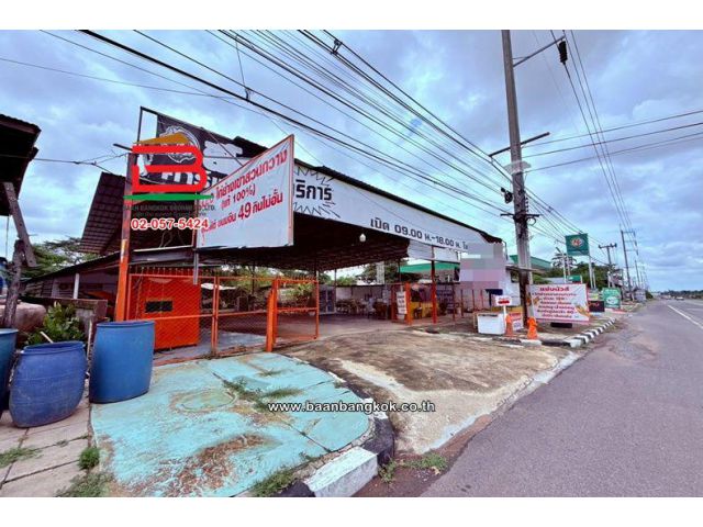 ที่ดินพร้อมกิจการ เนื้อที่ 186 ตร.ว. อยู่ติดกับปั้ม PT เชียงยืน ถนนขอนแก่น-ยางตลาด ตำบลเชียงยืน อำเภอเชียงยืน มหาสารคาม