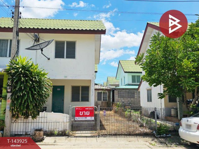 ขายบ้านแฝด หมู่บ้านเอื้ออาทรเจดีย์หัก ราชบุรี