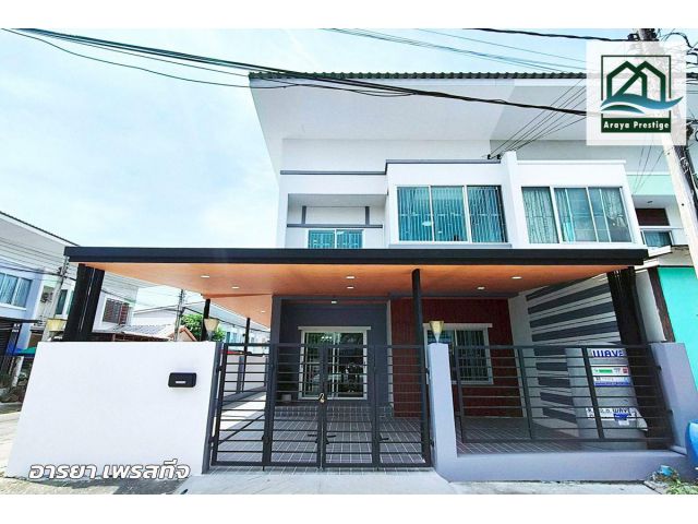 ราชพฤกษ์ สุวรรณภูมิ-ลาดกระบัง(เฟส2) หลังมุม ตกแต่งใหม่มีเฟอร์นิเจอร์พร้อมเข้าอยู่