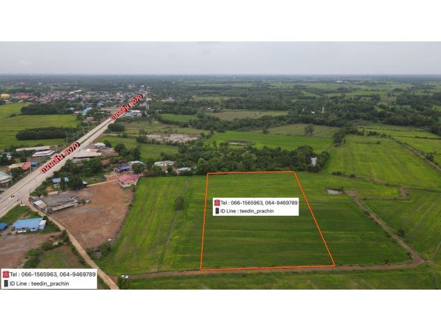 ขายที่ดินหัวหว้า ที่ดินใกล้ถนนเส้นหลัก เป็น 4 เลน ที่ทำเลธุรกิจ ที่ในแหล่งชุมชน