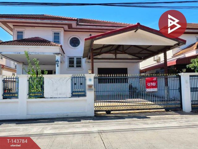 ขายบ้านเดี่ยว หมู่บ้านธนาภิรมย์ ศรีนครินทร์ (Tanapirom Srinakarin) สมุทรปราการ