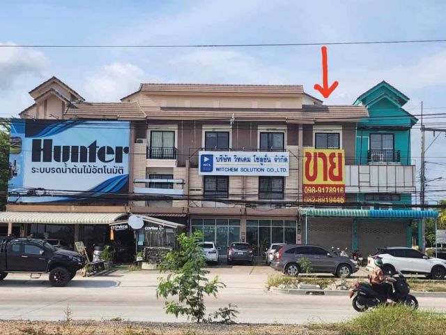 ลดด่วน 1,010,000 บ.!! อาคารพาณิชย์ 3 ชั้น ทำเลทอง ติดถนนสุขุมวิท อ.บ้านฉาง ระยอง ใกล้โรบินสัน 1 นาที