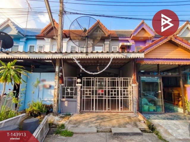 ขายทาวน์เฮ้าส์ หมู่บ้านพงษ์ศิริชัย 4 เพชรเกษม 81 กรุงเทพฯ