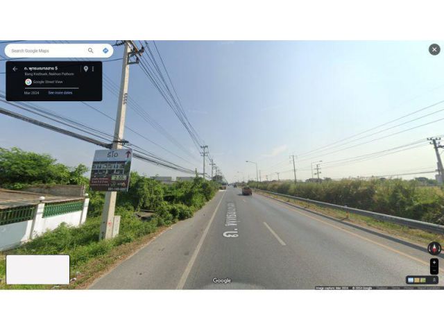 ที่ดินติดถนนพุทธมณฑลสาย5 เนื้อที่4ไร่ เหมาะทำโชว์รูม