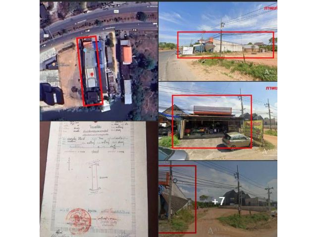 ขายที่ดินหาดใหญ่ พร้อมผู้เช่า 187.8 ตร.ว. ติดถนนเพชรเกษม ควนลัง