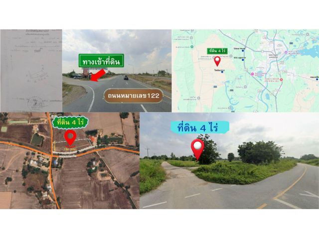ที่ดิน 4 ไร่ ใกล้โรงเรียนและวัดหนองเขนง และวนอุทยานแห่งชาติเขาหลวง