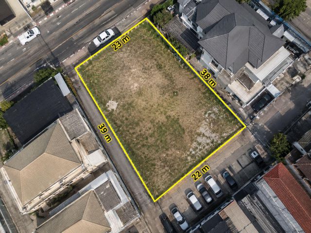Rare Land in Town in Town | 210 ตร.ว. | เหมาะสำนักงาน คลินิก และโครงการที่อยู่อาศัย