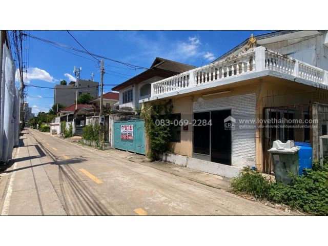 ขายที่ดิน ลาดพร้าว35 ติดรถไฟฟ้าถึง 2 สาย เข้าออกได้หลายทาง รัชดา-วังหิน-เลียบทางด่วน 72 ตารางวา