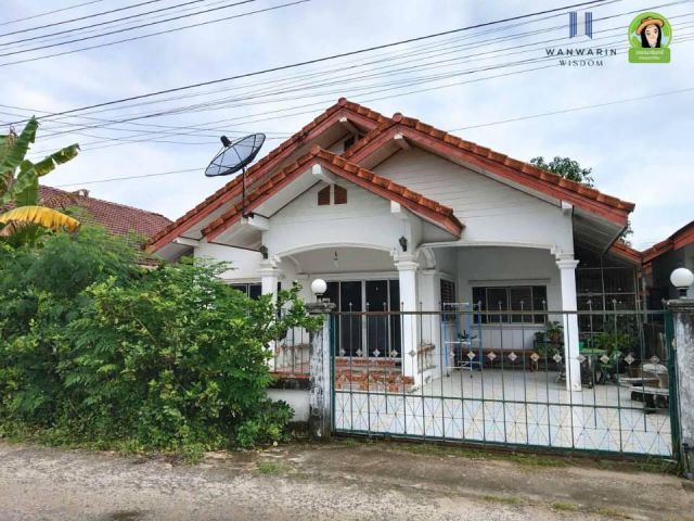 บ้านใกล้บ้านนิคม-ห้วยวังนอง จ.อุบล