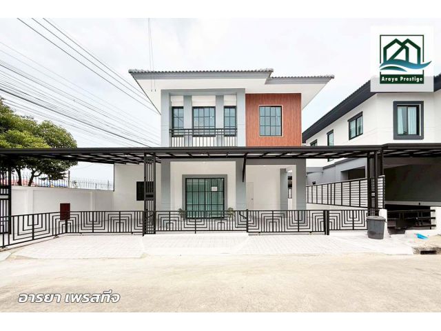 พร้อมพัฒน์1 ถนนปัญญาเซนทรัลปาร์ค หลังมุม ตกแต่งพร้อมเข้าอยู่