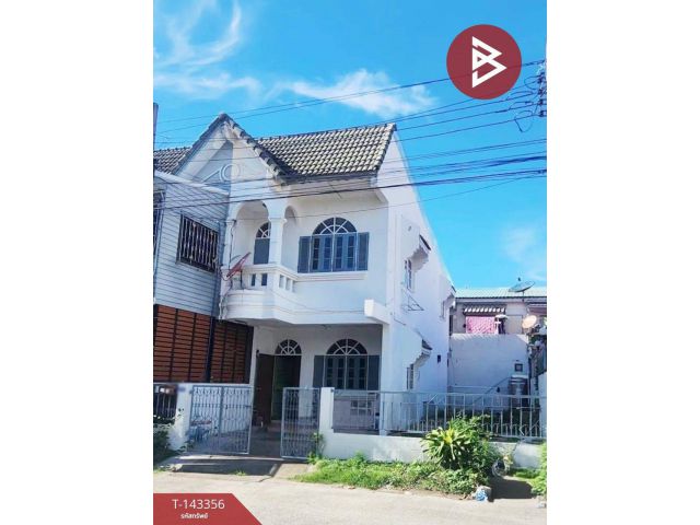 ขายด่วนทาวน์เฮ้าส์หลังริม หมู่บ้านทวีทอง 5 เทพารักษ์ สมุทรปราการ
